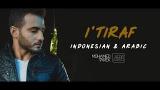 Video Lagu Music Mohamed Tarek - I’Tiraf | محمد طارق - إعتراف Gratis
