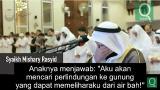 Download Lagu Syaikh Mishary Ras Al-Afasy Menangis Saat Membaca Al-Quran Surat Hud (Cerita Nabi Nuh As) Terbaru di zLagu.Net