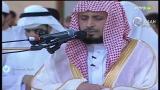 Download Vidio Lagu Sheikh Saad Al-Ghai - Dubai - Salat Al-Taraweeh - * 1437-Ramadan-5 \ 2016-6-9 * Gratis
