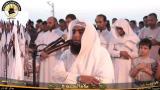 Download Video Surah Al-Mujadalah - Sheikh 'Ala Al Khay Music Terbaik - zLagu.Net