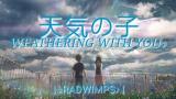 Video Lagu OPENING SOUNDTRACK - GRAND ESCAPE♪ |Weathering With You| (天気の子) Musik baru di zLagu.Net