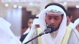 Download Video Ahmed Al Nufays - Surah Al-Baqarah (2) Verses 8-10 Gratis