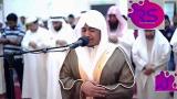Download Lagu Heart Touching Quran Recitation By Saleh Al ally | Surah An Najm Musik di zLagu.Net