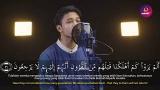 Lagu Video Murottal Merdu Menyentuh Hati Ibrahim Elhaq Yasin,Ar rahman,Al kahfi,Al waqiah,Al mulk Terbaik