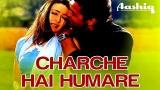 Music Video Charche Hai Hamare - Aashiq | Bobby Deol | Udit Narayan | Sanjeev Darshan | Sameer - zLagu.Net