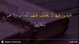 Video Lagu Al-'Imran ayat 88 Terbaru
