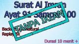 Download Lagu Surat Al Imran Ayat 91 Sampai 100 Tartil Replay TANPA IKLAN Music