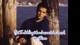 Music Video TOMMY PAGE - t Before di zLagu.Net