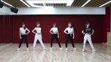 Video Lagu Music [ITZY - WANT IT?] dance practice mirrored - zLagu.Net