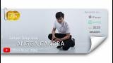 Download Video Lagu Angga Candra - Sampai Tutup Usia [ Official ic eo ] 2021 - zLagu.Net