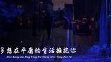 Download Lagu 隔壁老樊 | Duo Xiang Zai Ping Yong De Sheng Huo Yong Bao Ni 多想在平庸的生活擁抱你 Music - zLagu.Net