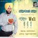 Download mp3 lagu Dil Wali Key (Sukhpreet Sukh) gratis di zLagu.Net