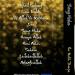Free Download lagu terbaru Lima Waktu Song by. Elvyn G Masassya/Arr by Wansyah Fadli at Album Sang Maha