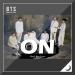 Music BTS (방탄소년단) - ON ic Box Cover (오르골 커버) gratis