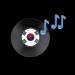 Download lagu terbaru Kim Na Young - Say Goodbye mp3
