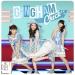 Download lagu mp3 Terbaru JKT48 - Sakura No Hanabiratachi (Kelopak - Kelopak Bunga Sakura) gratis