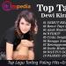 Download mp3 Top Tarling Terbaru 2020 Full Album Dewi Dewi Kirana Paling Enak engar Bikin Semangat Kerja music gratis