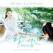 Download lagu terbaru Loco & Punch (로꼬 & 펀치) - Say Yes (Moon Lovers Scarlet Heart Ryeo OST Part 2) mp3 gratis