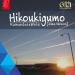 Download lagu gratis Kawandasawolu - Hikoukigumo (Jawa Version) terbaru
