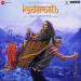 Download lagu terbaru Jaan Nisaar (Arijit Singh)-Kedarnath