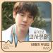 Download lagu gratis 이소라 (Lee So Ra) – 바람이 부네요 (The wind is blowing) [슬기로운 의사생활 - Hospital Playlist OST Part 9] terbaru