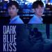 Download OST Dark Blue Kiss - Tay New - Last kiss for one person gratis