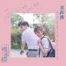 Download lagu terbaru LaLa Hsu 徐佳瑩 - 真的傻 cover ( Fall in Love at First Kiss Ost) mp3 Free di zLagu.Net