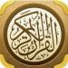 Download lagu mp3 Surah Al Waqi - Ah - By - Sheikh - Saeed - Al - Khateeb Quran - Recitation terbaru di zLagu.Net
