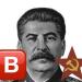 Download lagu USSR terbaru di zLagu.Net
