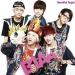 Download mp3 B1A4 - Beautiful Target (Instrumental) gratis - zLagu.Net