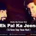 Download mp3 gratis Kaho Na Pyaar Hai - Ek Pal Ka Jeena ( DJ Karan Deep He Mash )