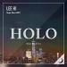 Download LEE HI (이하이) - HOLO (홀로) ic Box Cover (오르골 커버) lagu mp3 baru