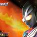 Download Musik Mp3 Ultraman Tiga - Soundtrack terbaik Gratis