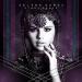 Selena Gomez - Love In Me (Full Song) Music Gratis