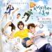 Download music How Much I Like You, You Would Know (我多喜欢你，你会知道) - 王俊琪 [A Love So Beautiful 致我们单纯的小美好 OST] gratis - zLagu.Net