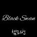 Free Download lagu terbaru BTS - Black Swan di zLagu.Net