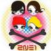 Download mp3 2NE1 - 2nd Mini Album music gratis - zLagu.Net