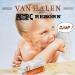 Download lagu VAN HALLEN-JUMP (REMO GIUGNI Reborn Mix) mp3