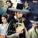 Download lagu the scholar who walks at the night. ost - Don't Cry ~ at mbc