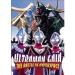 Free Download lagu terbaru Ending Theme Song Ultraman Gaia! di zLagu.Net