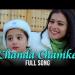 Download mp3 Chanda Chamke - Song With Lyrics - FANAA music Terbaru