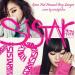 Sistar19 - Gone Not Around Any Longer (있다 없으니까) Cover lagu mp3