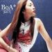 Download music BoA - No.1 mp3