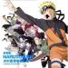 Download lagu terbaru Naruto Shippuden Movie 3 OST - 32 God of War mp3