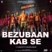 Download mp3 Bezubaan Kab Se - M_Zia_Ur_Rahman music Terbaru
