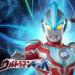 Download Ultraman Ginga lagu mp3 Terbaru