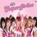 Download mp3 Terbaru Super Girlies - Aw Aw Aw (Acctic Cover) ft MporjahNju - zLagu.Net