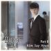 Music [Cover] 너의 집앞 (In Front of Your He) - 김수현 Kim Soo Hyun 별에서 온 그대 My Love from the Star OST baru