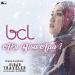 Free download Music Bunga Citra Lestari - Aku Bisa Apa Cover mp3