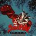 Download lagu Ultraman Leo Metal covermp3 terbaru